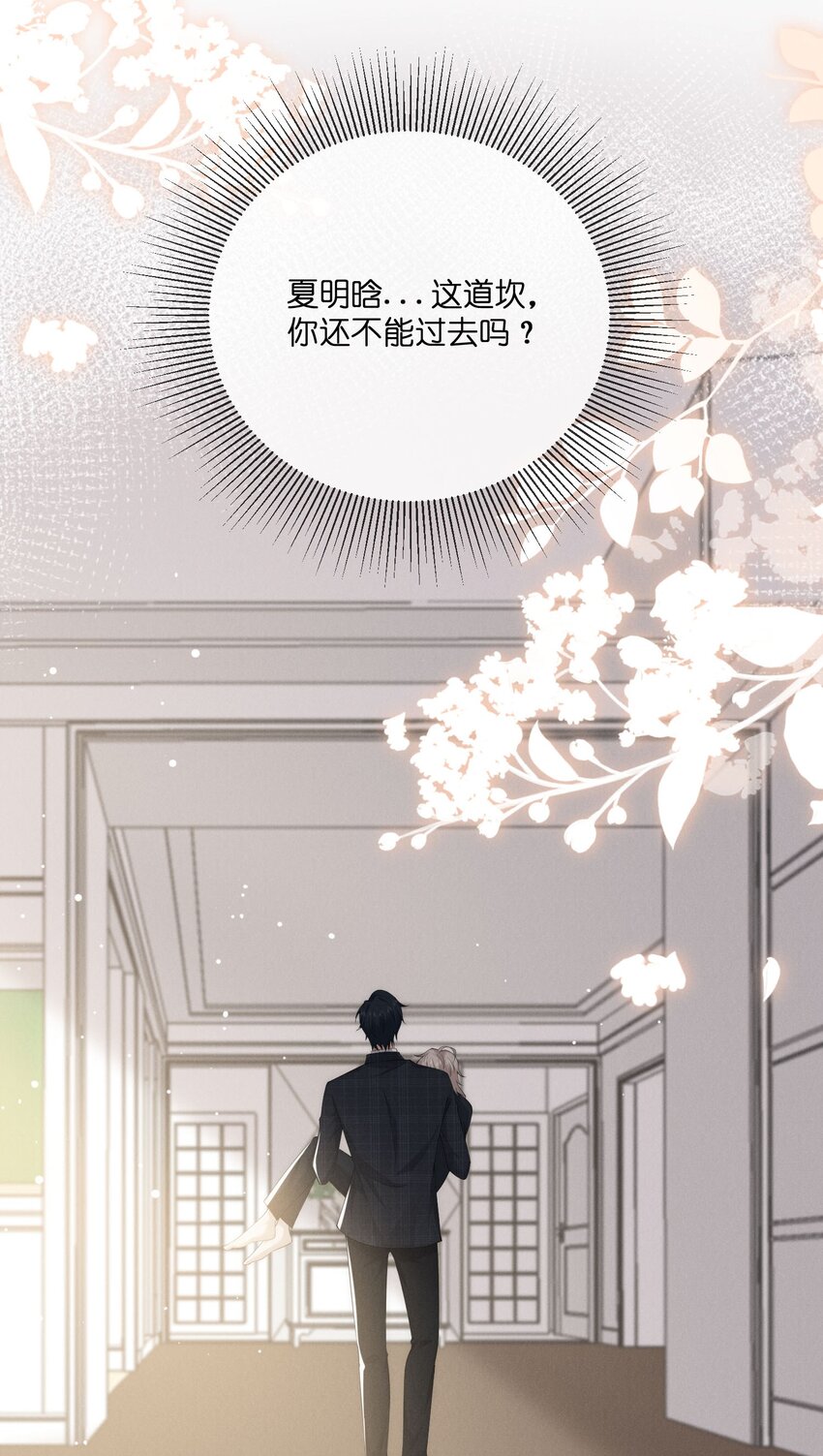 030车里48