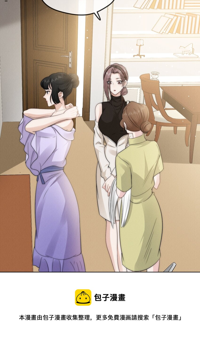 012 痕迹32