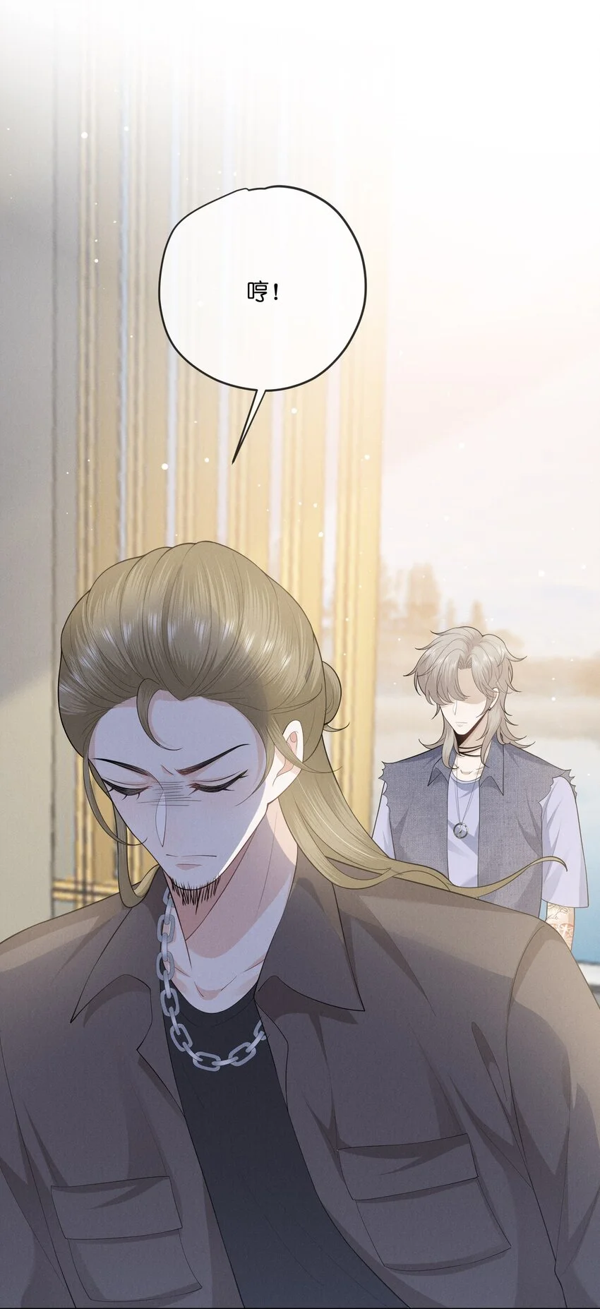 039 订婚45