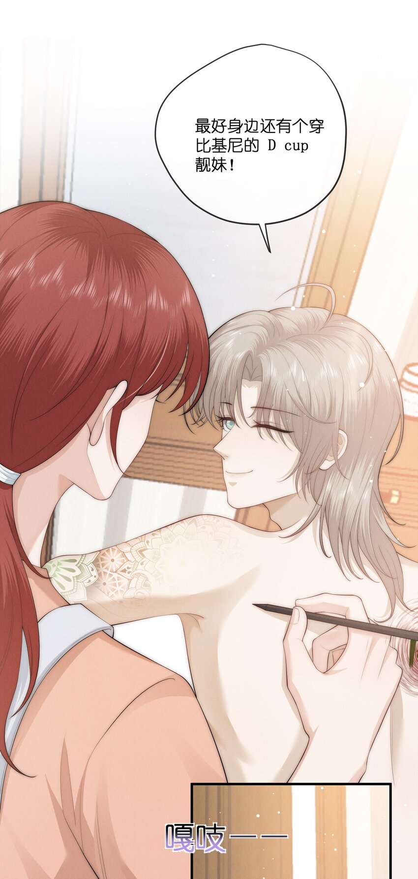 036特别21