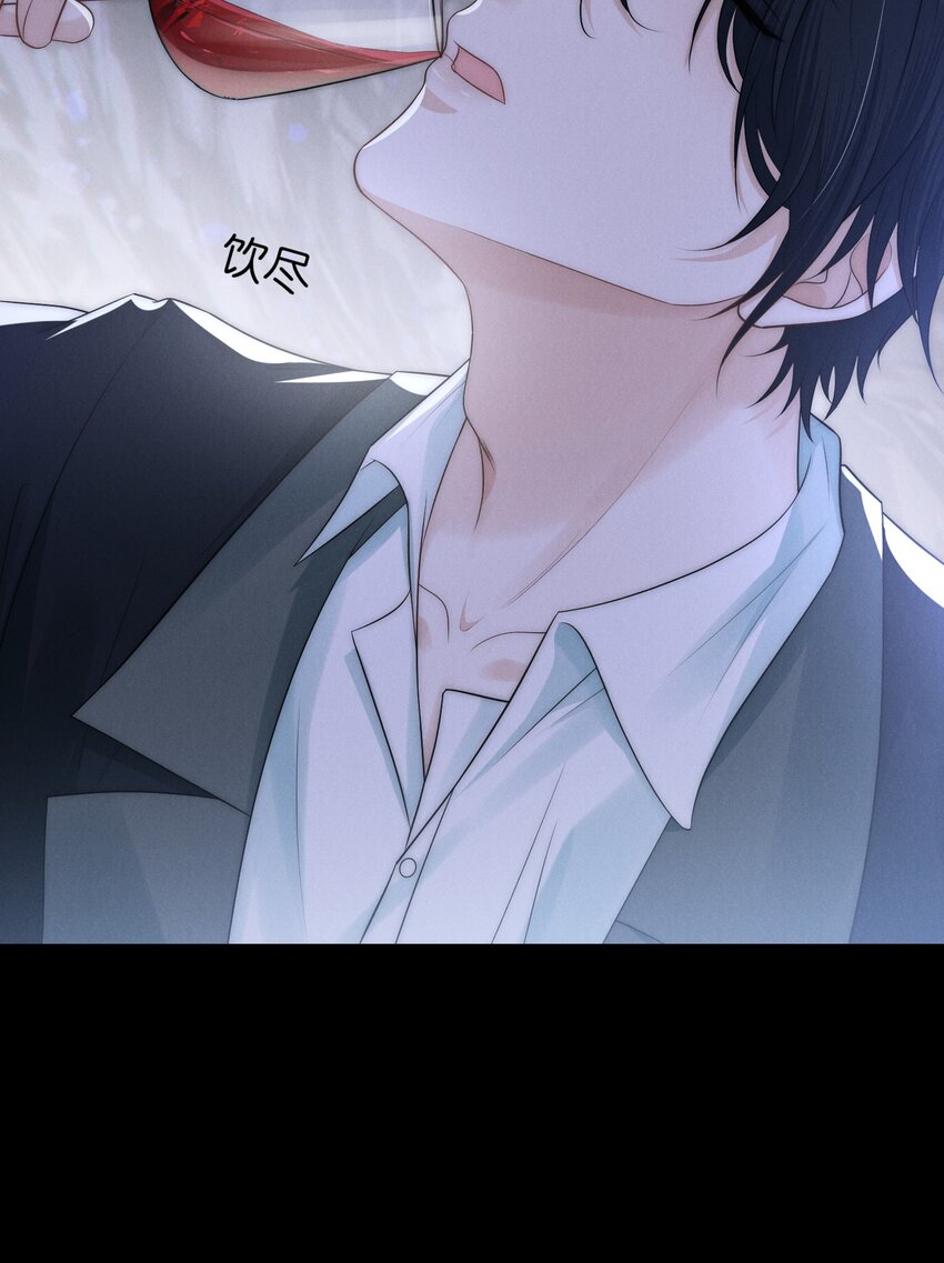 008 相隔9