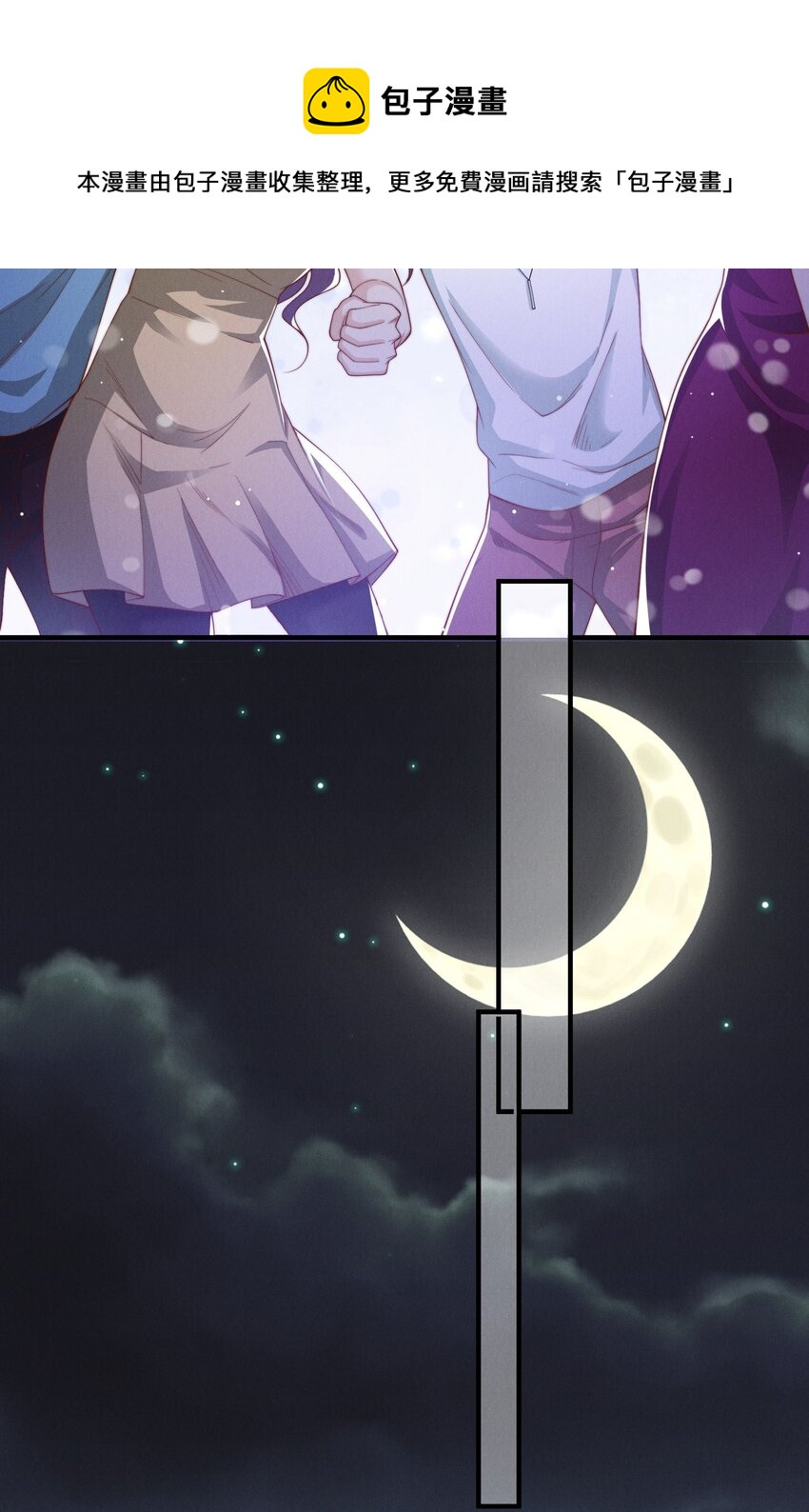 019 车祸24