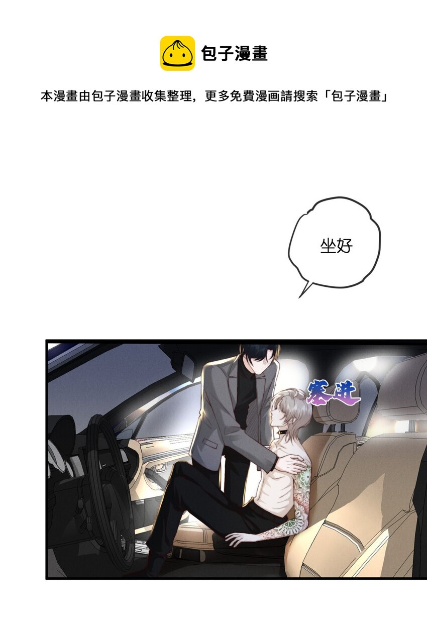 016 怀念8