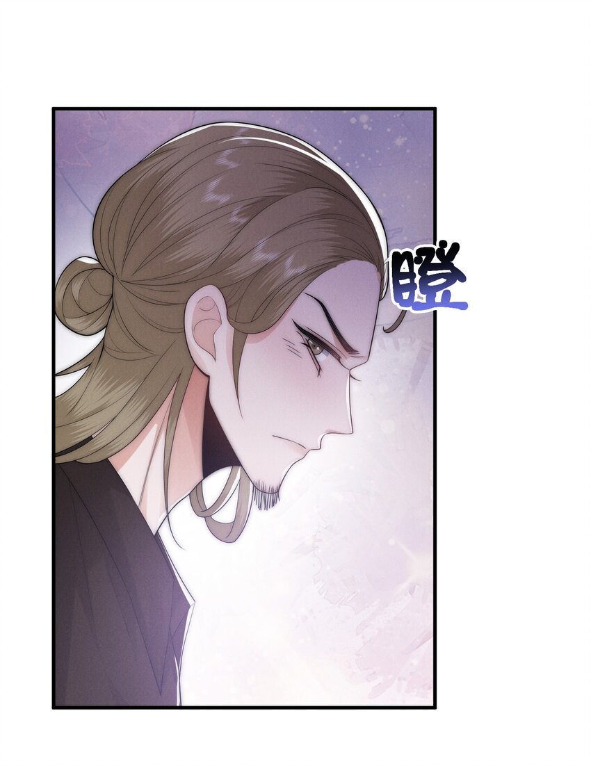 044 发疯13