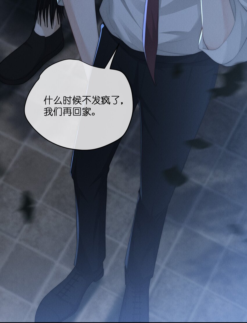 035崇拜20
