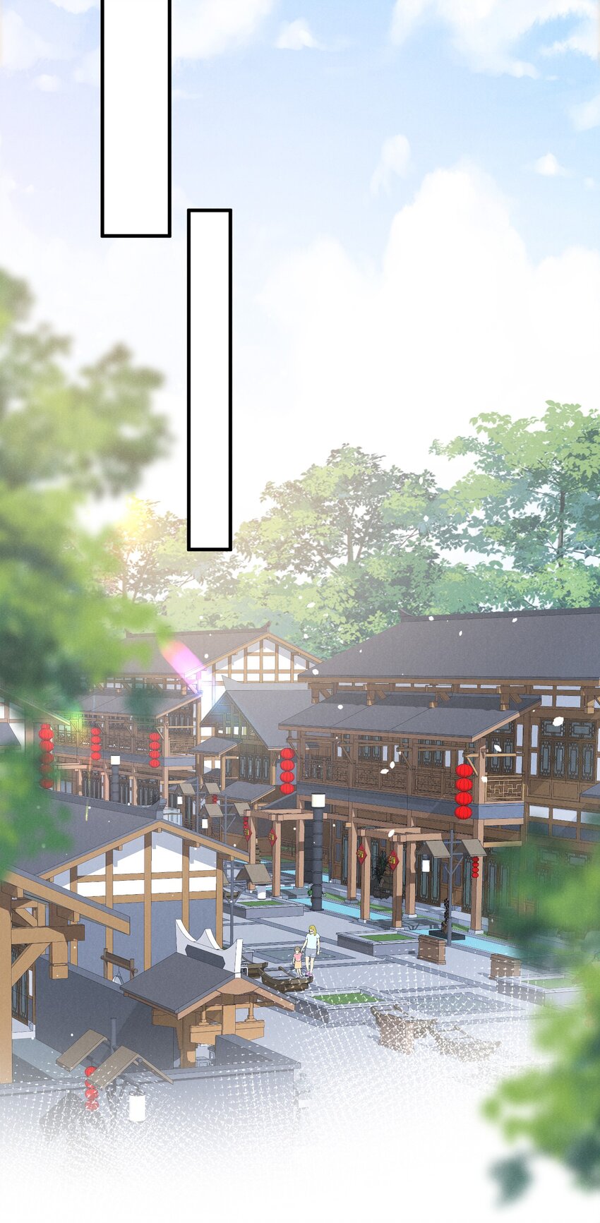 006 叶非29