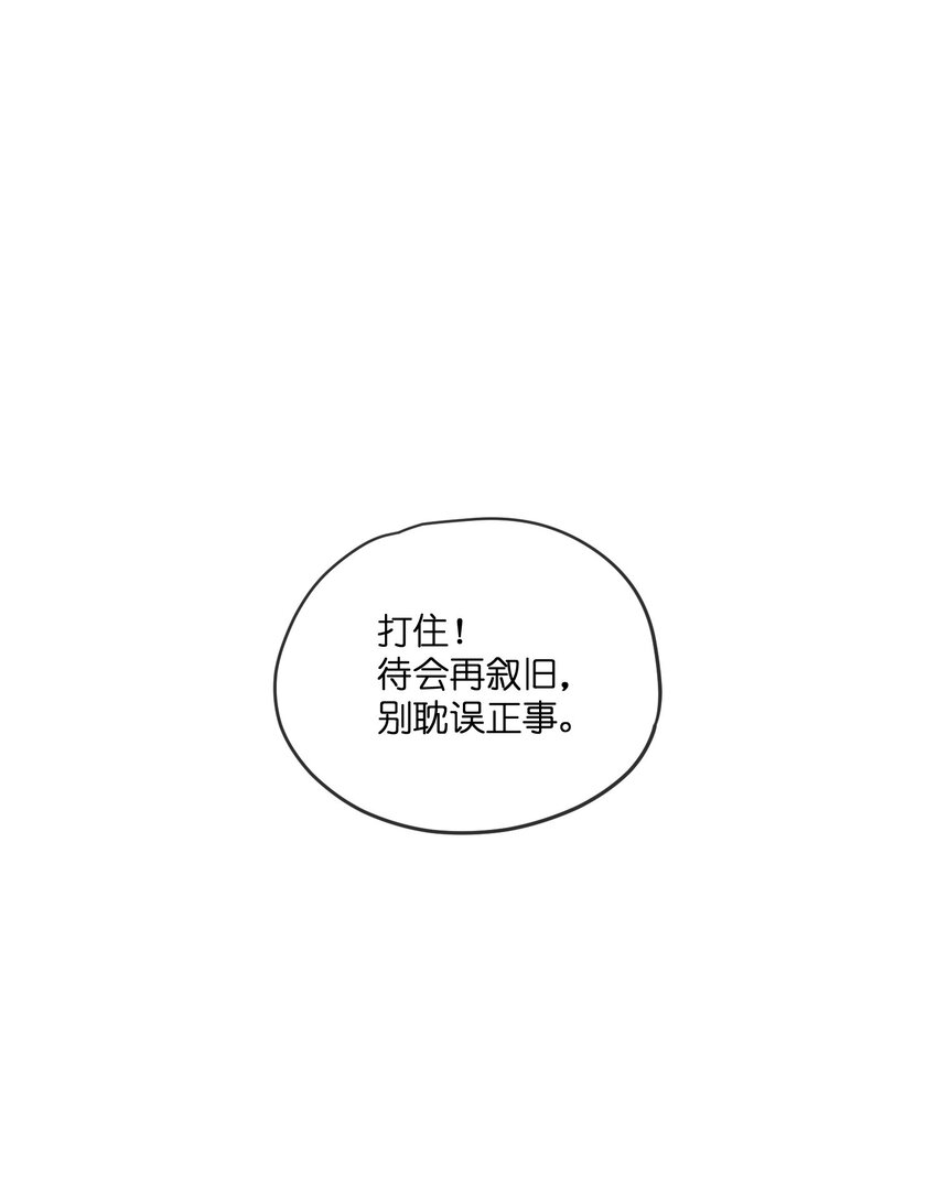 025老猫20
