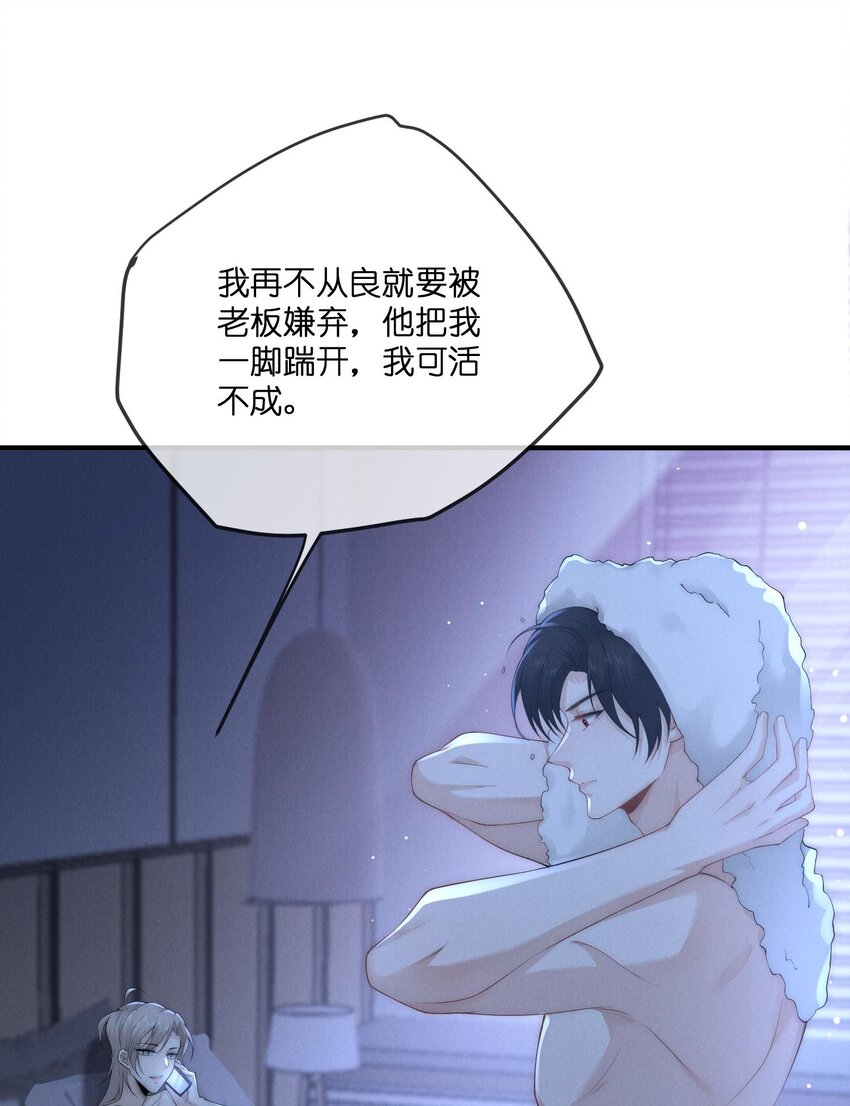 028宋海12
