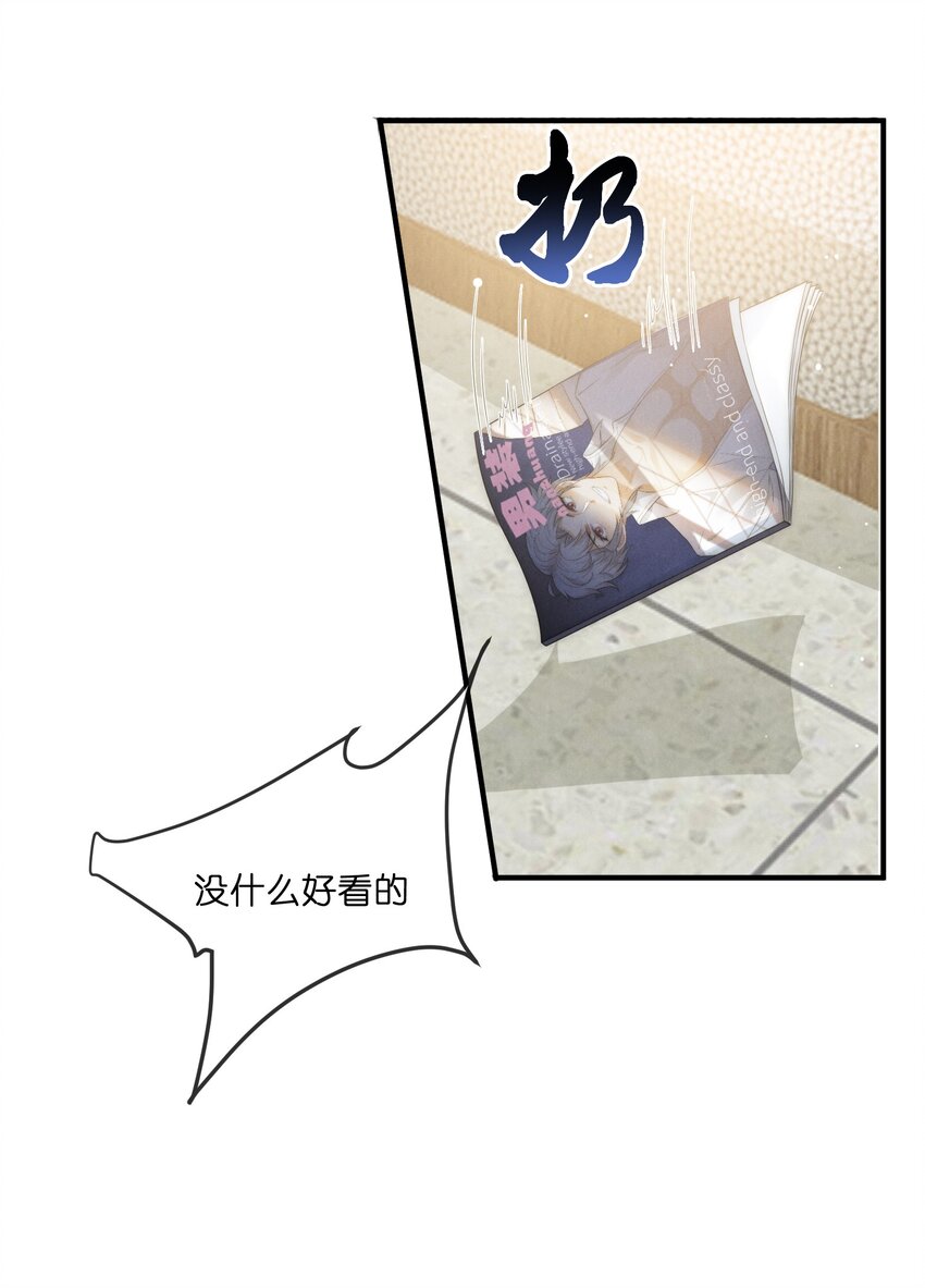 021 惊喜35