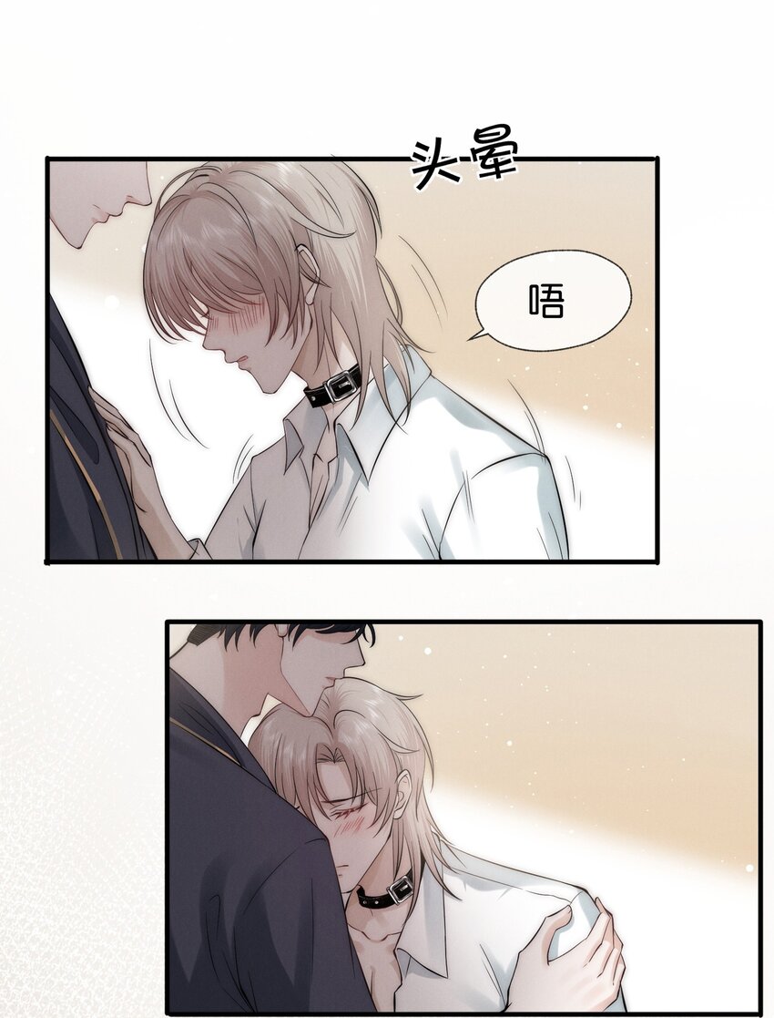 002 醉酒31