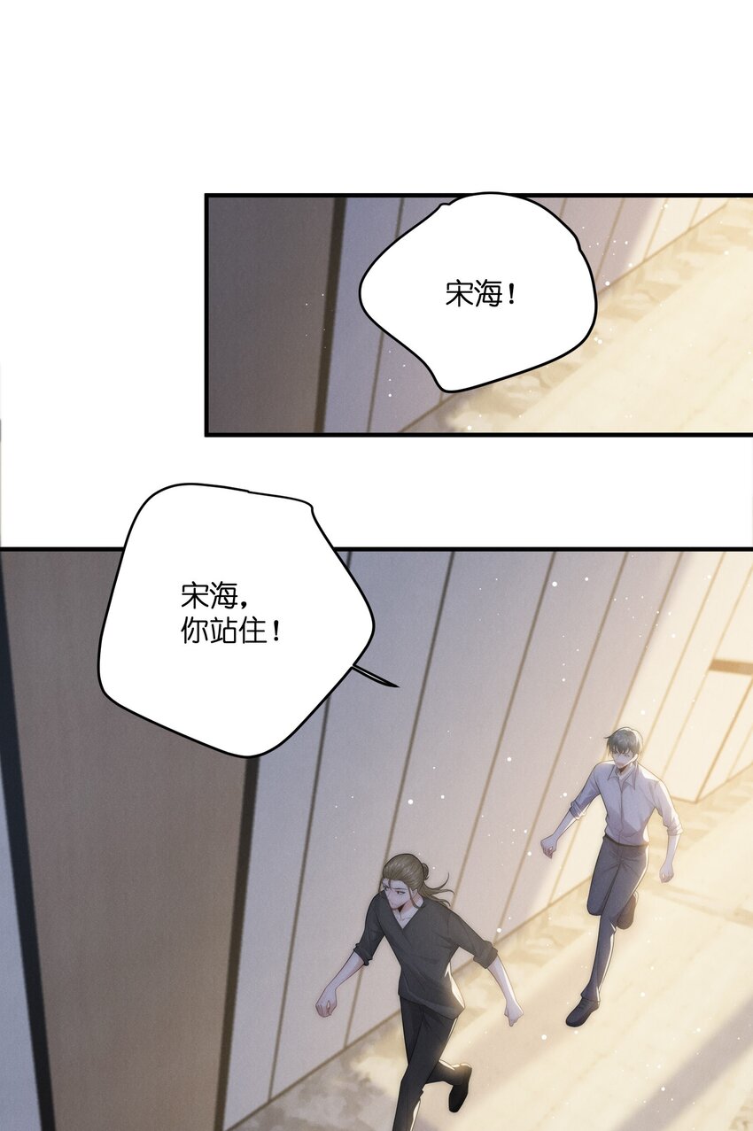 048 支票7