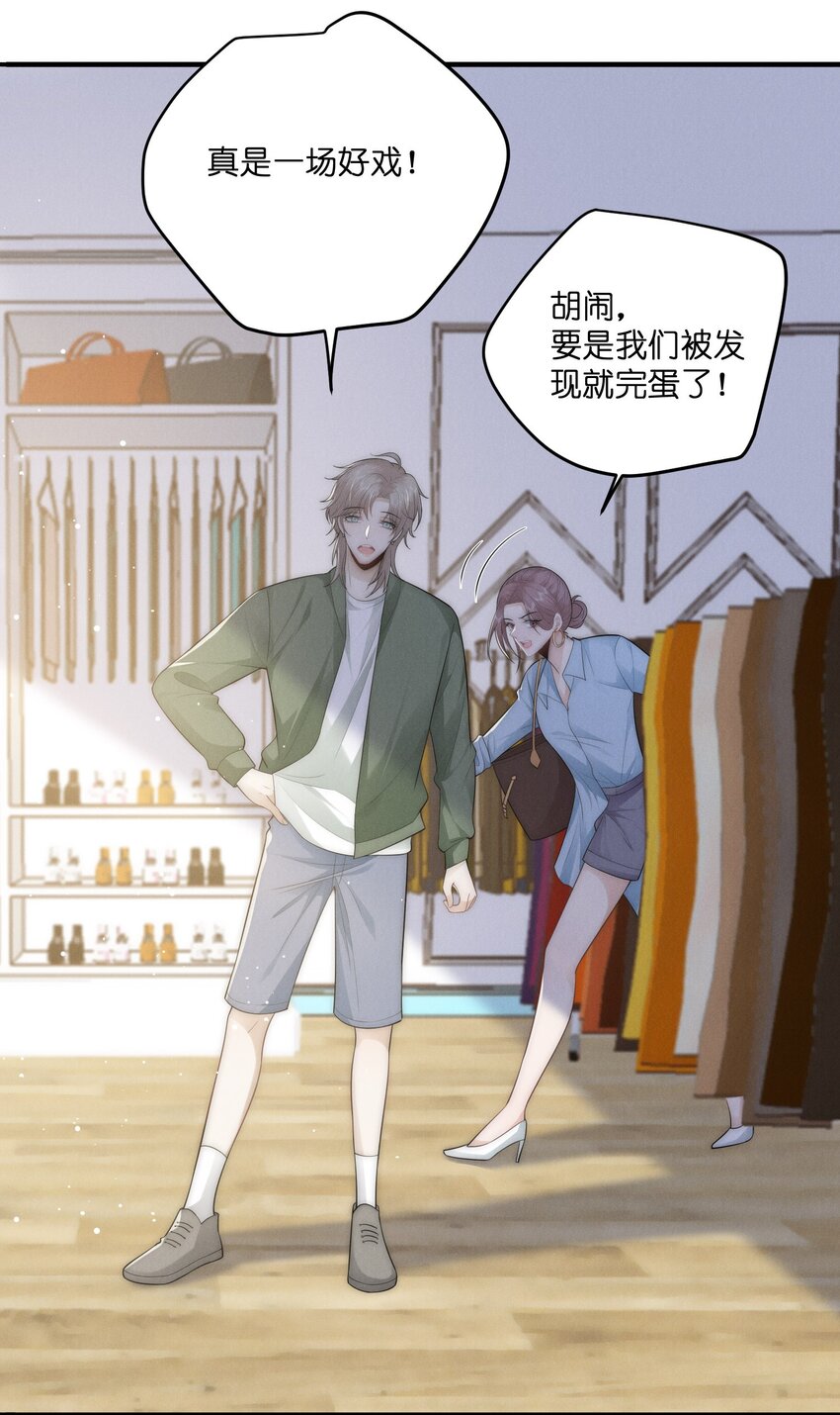 048 支票22