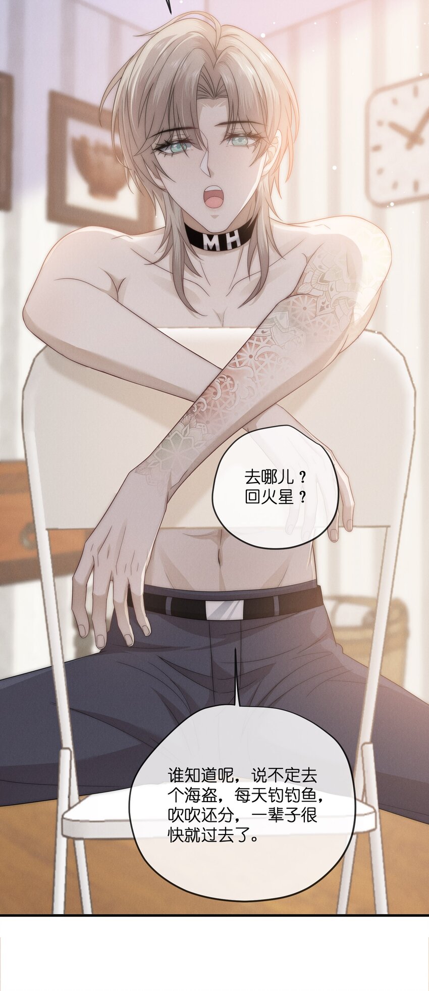 036特别20