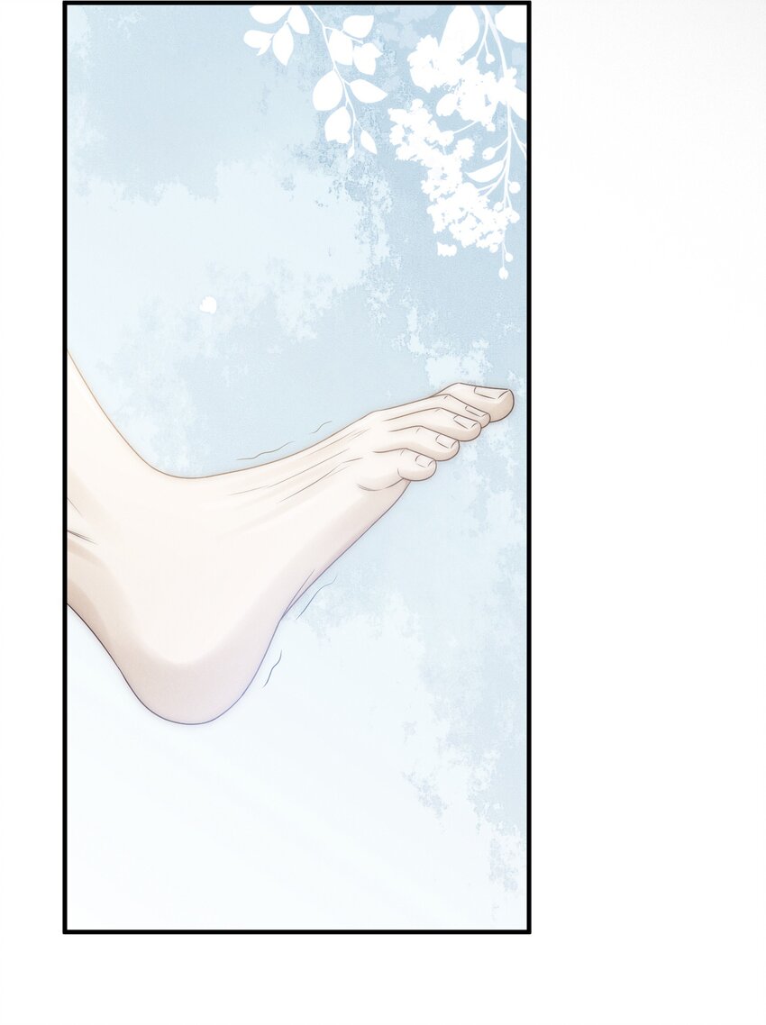 009 受罚45