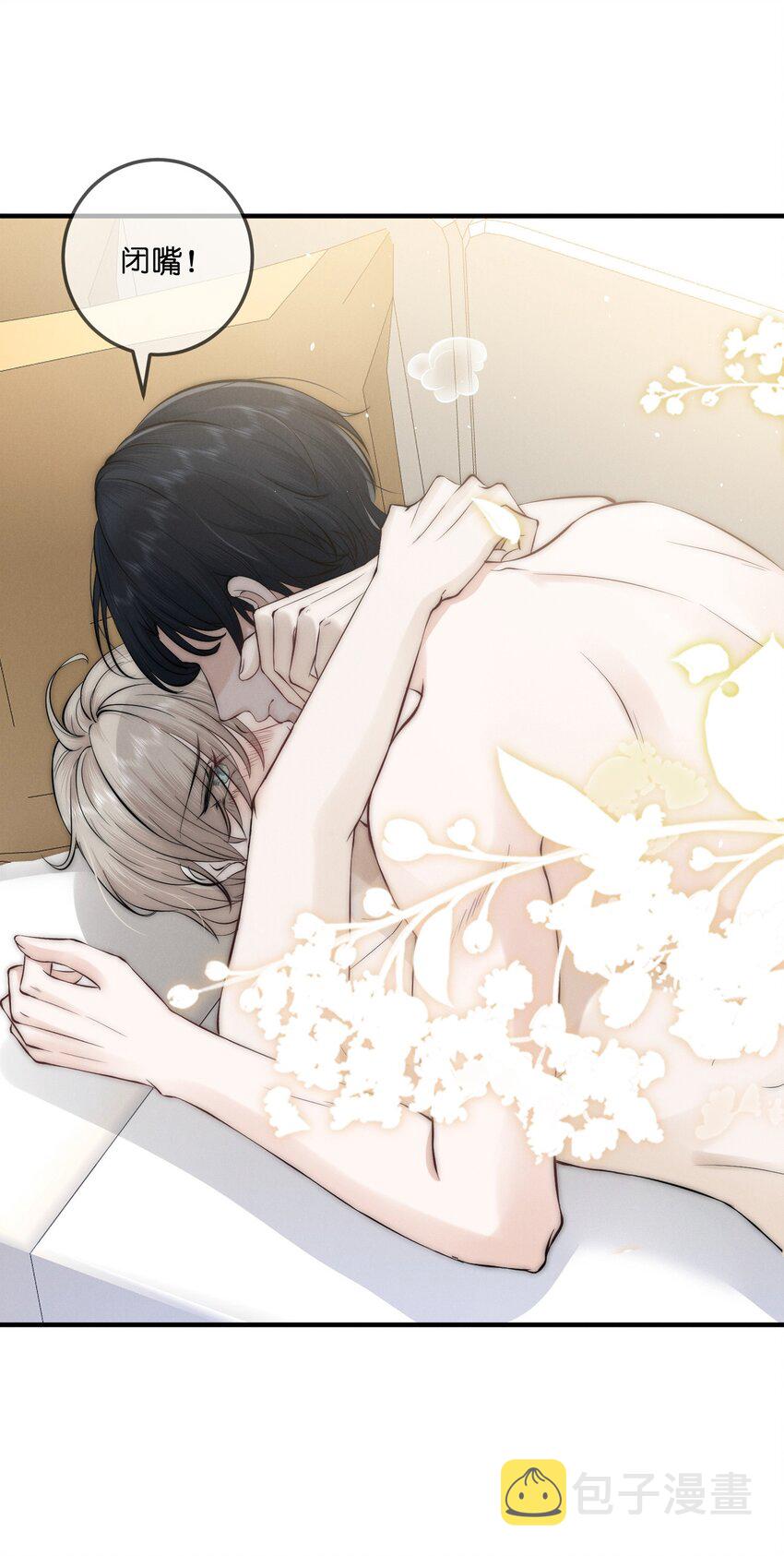 004 池芳5