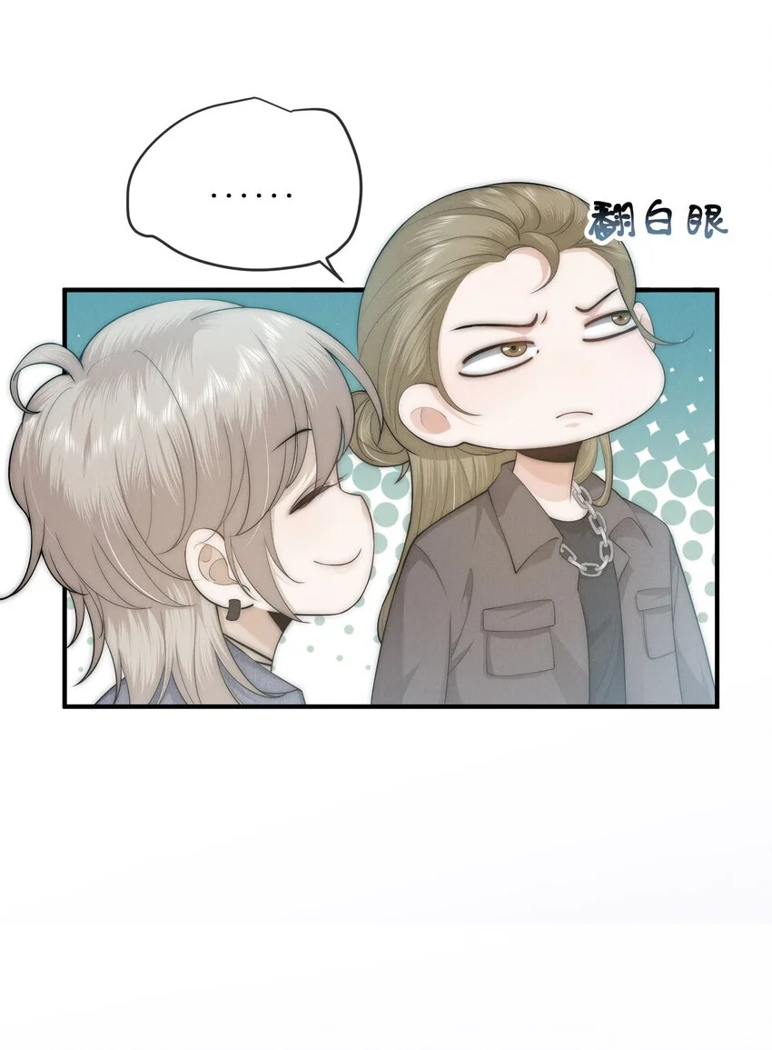 039 订婚19
