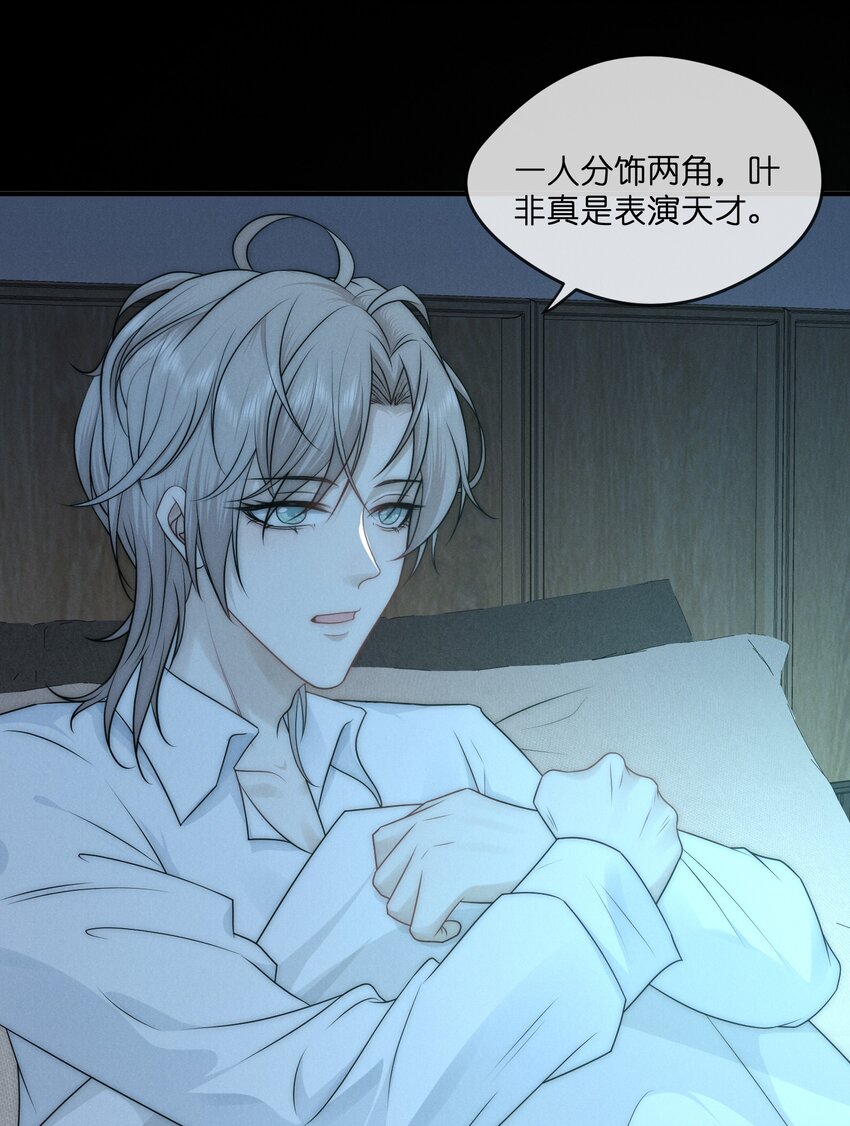 010 发病23