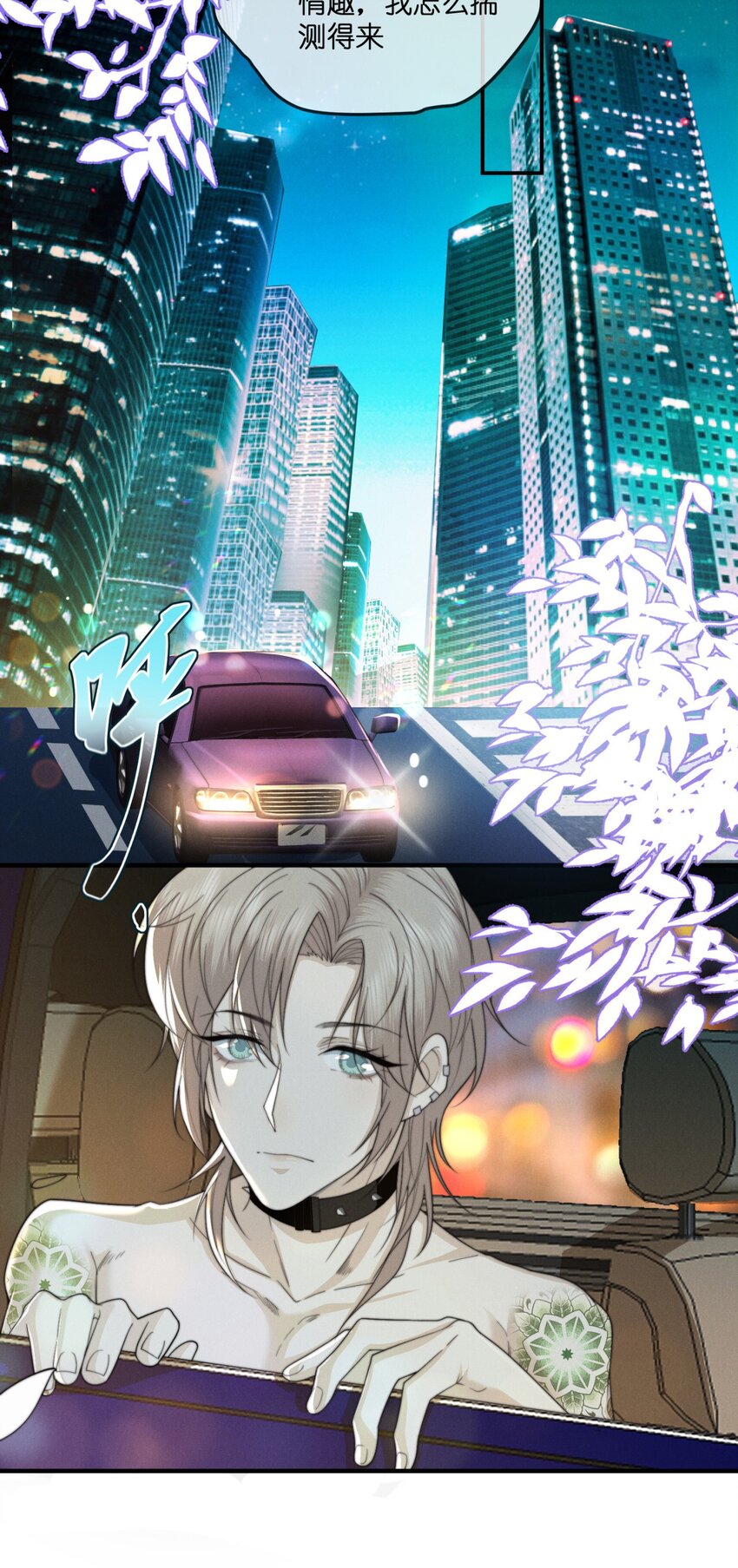 016 怀念37