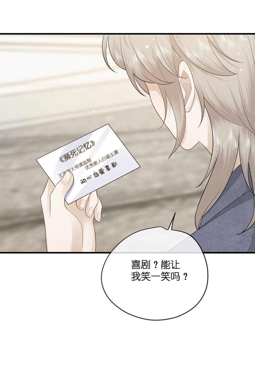 041 好巧9