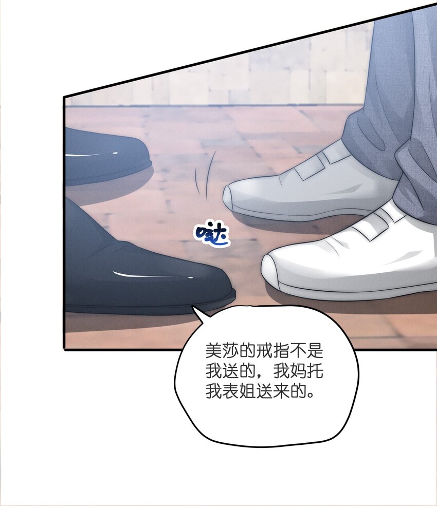 042 维生素片22
