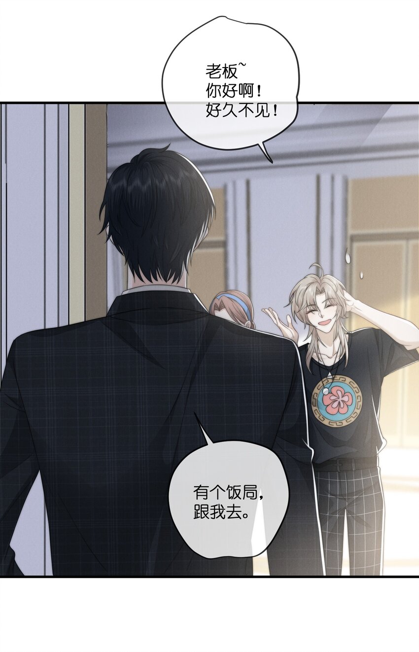 029漂白25
