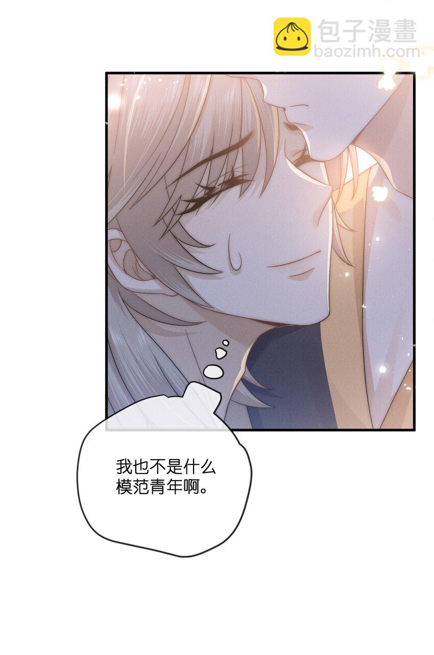 038 我的人37