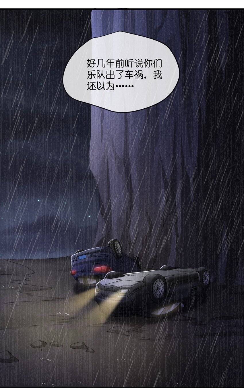 019 车祸5