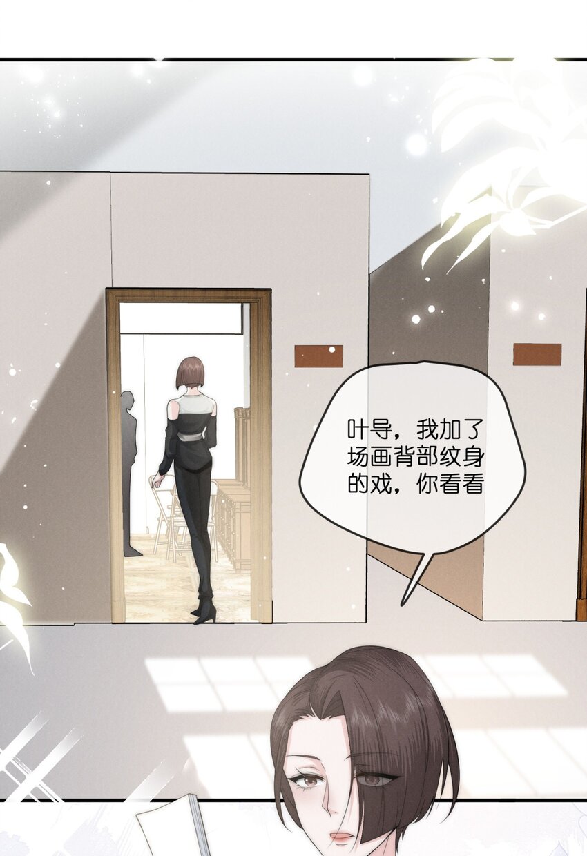 014 重影2