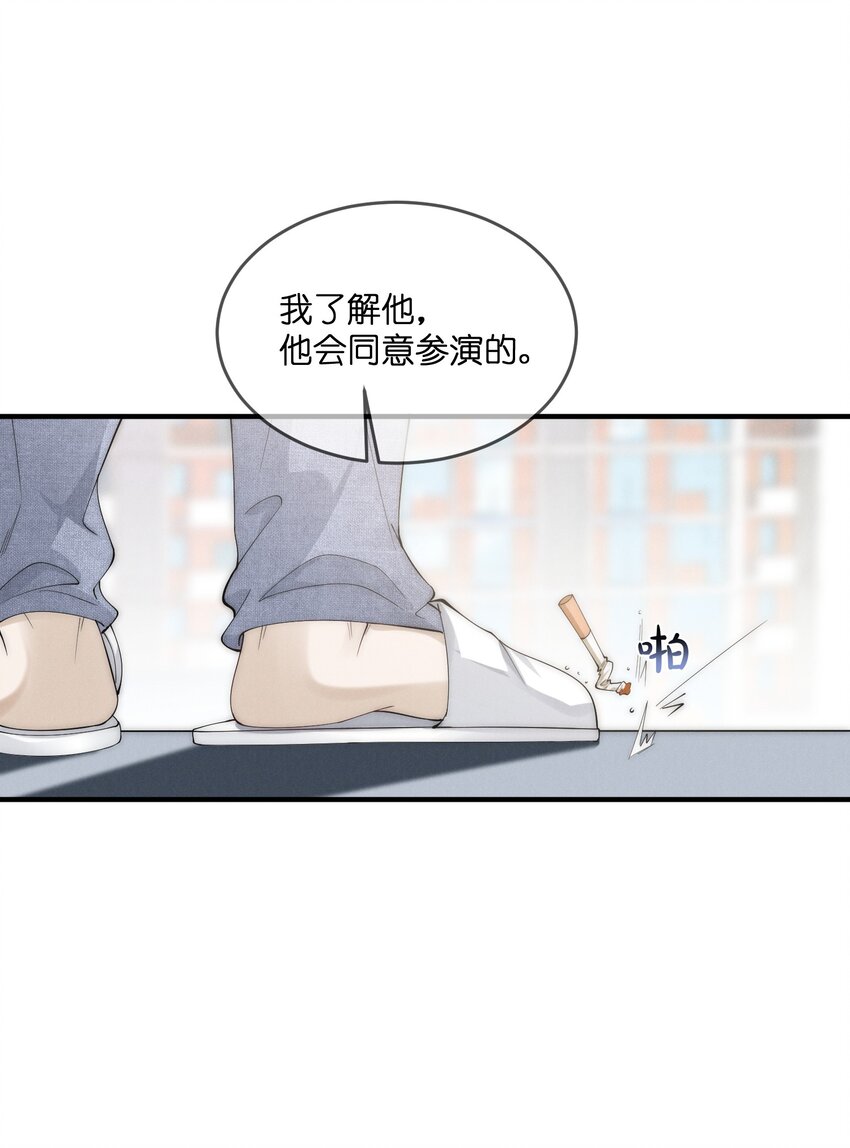 005 拒演41