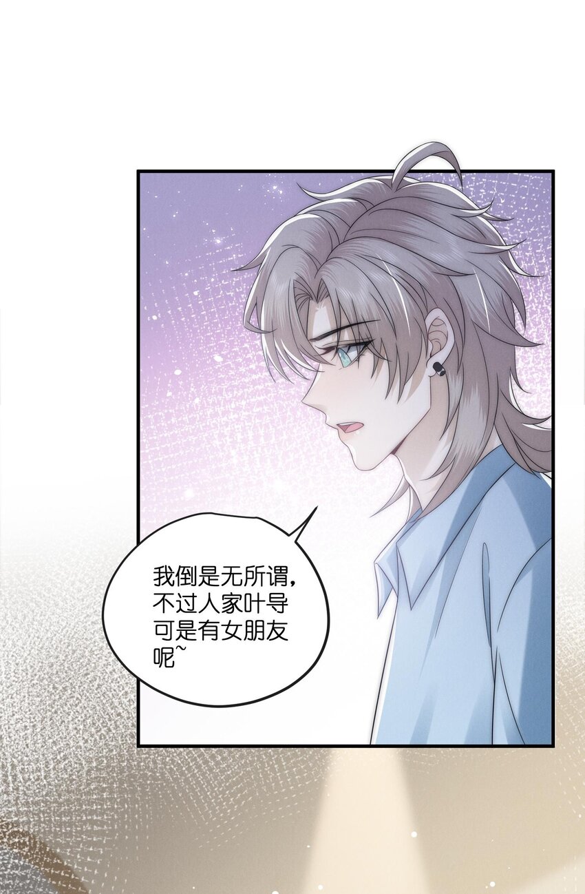 045 不疼30