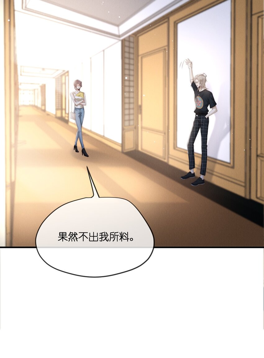 029漂白14