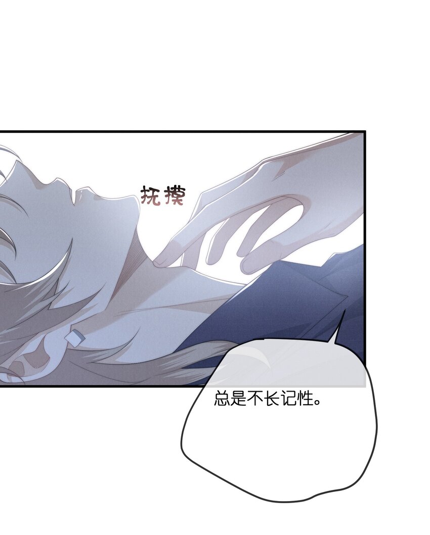 027遗愿10