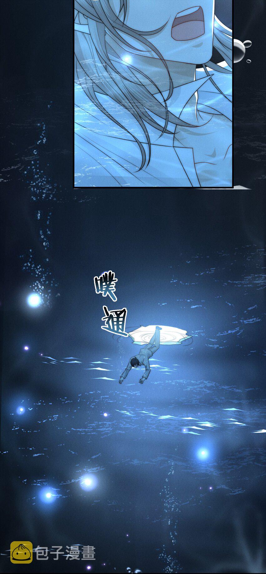 010 发病37