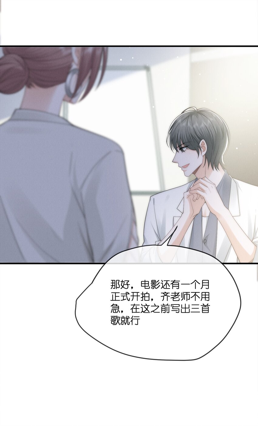 021 惊喜21