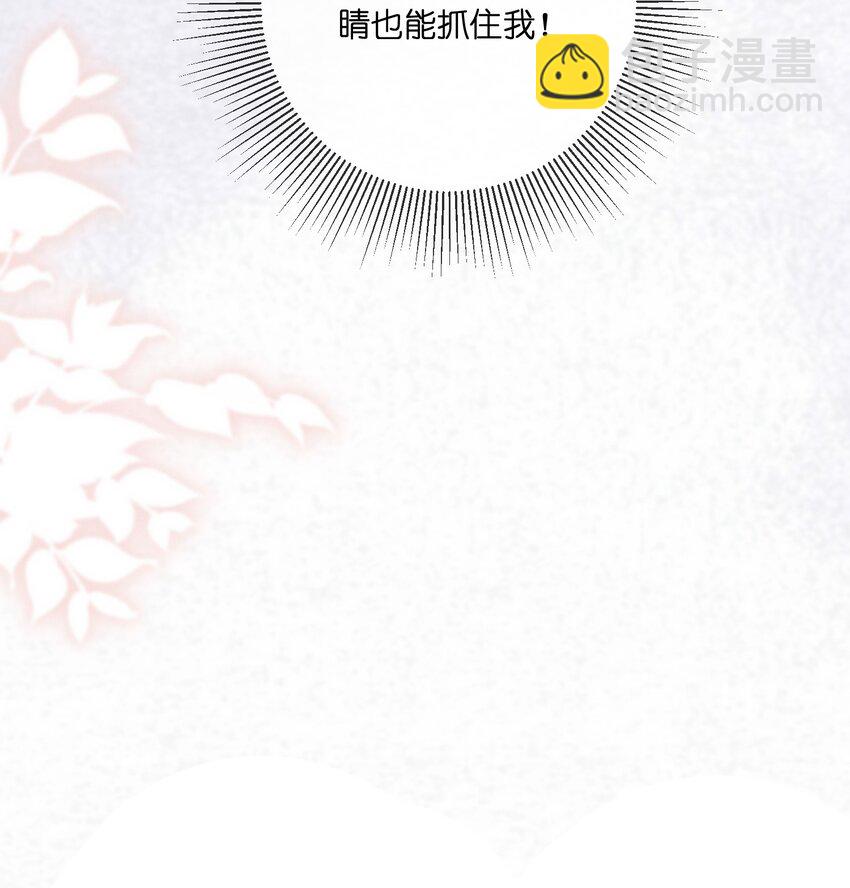 031插曲10