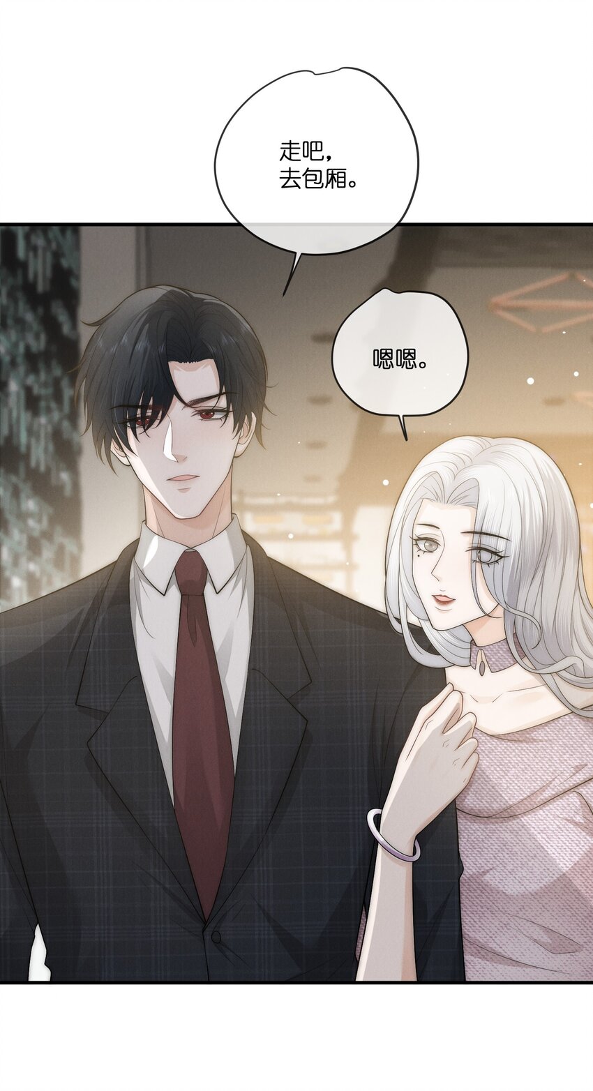 040 陌生人41