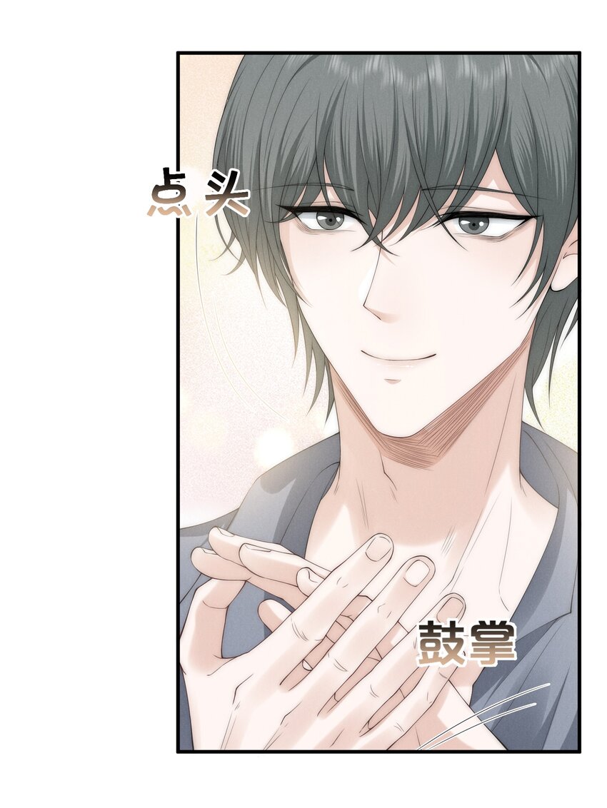 013 蛛丝41