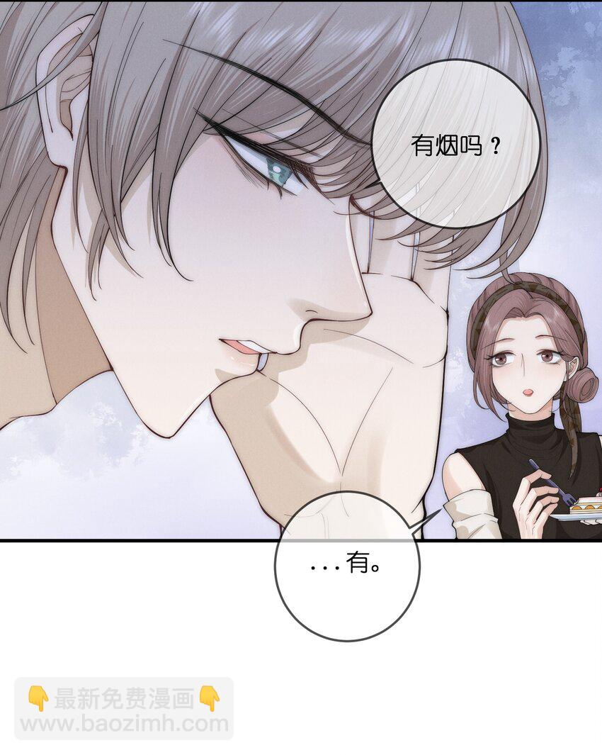 005 拒演33
