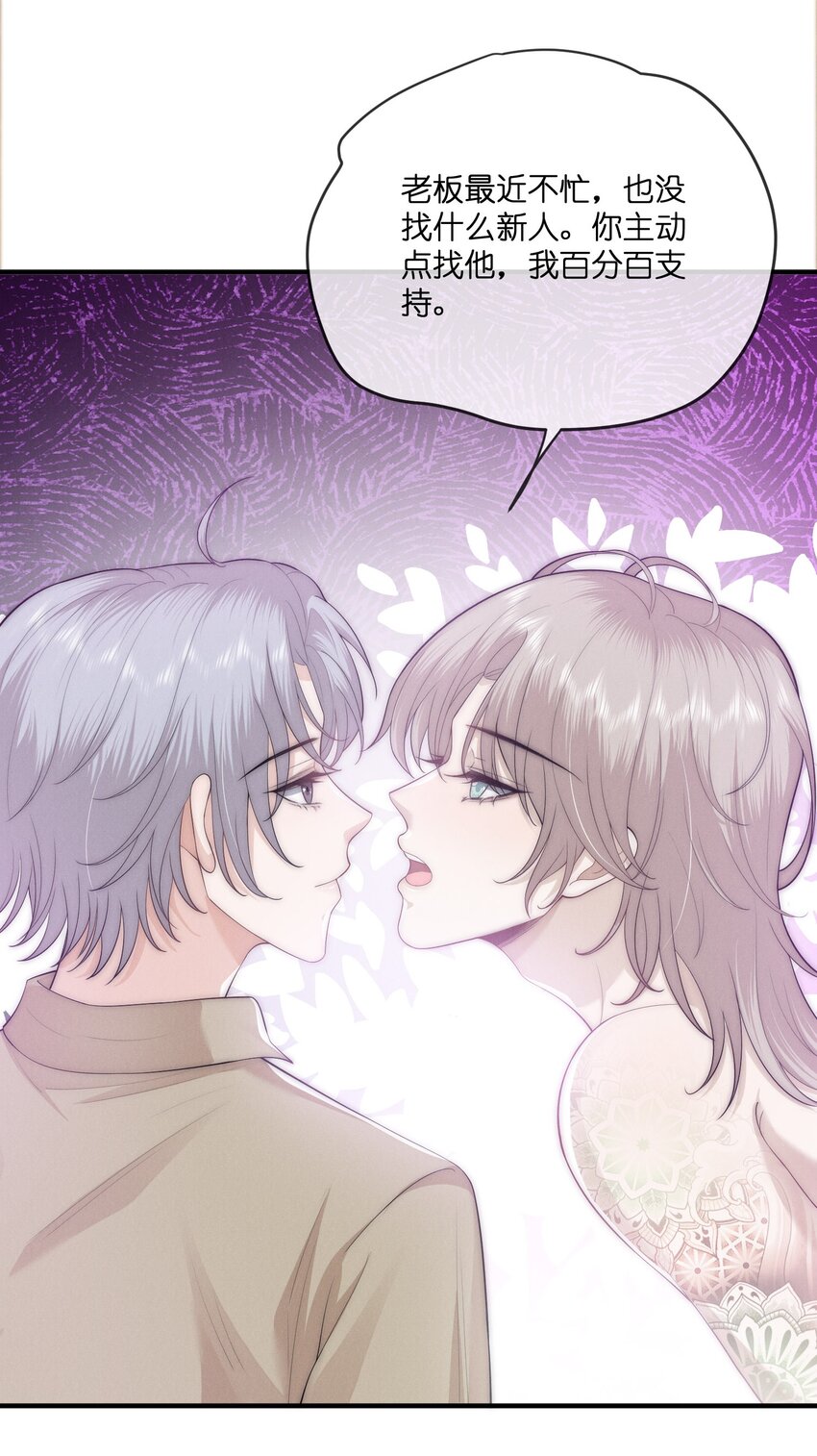 036特别32