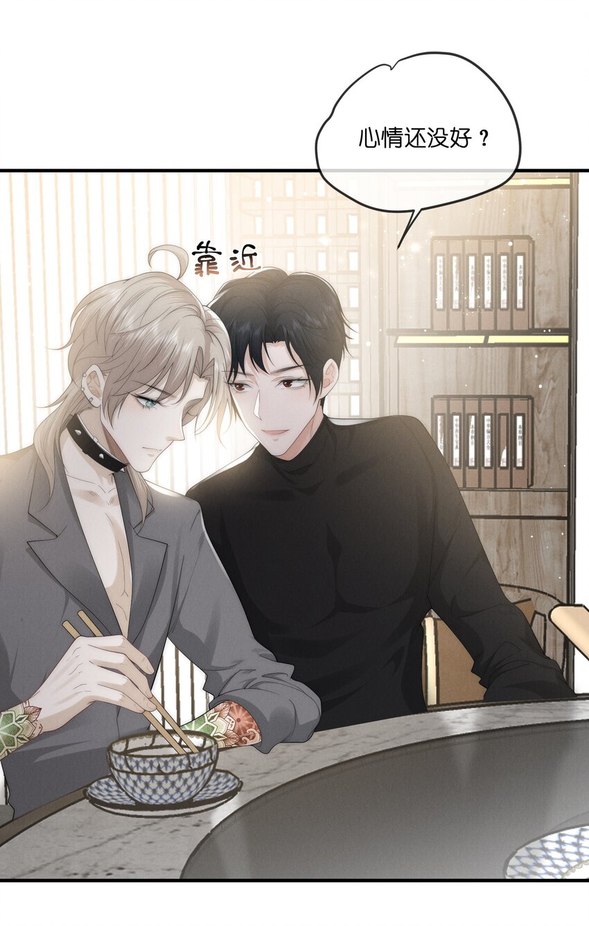 017 佳人27