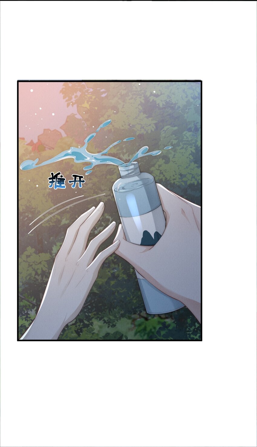 035崇拜9