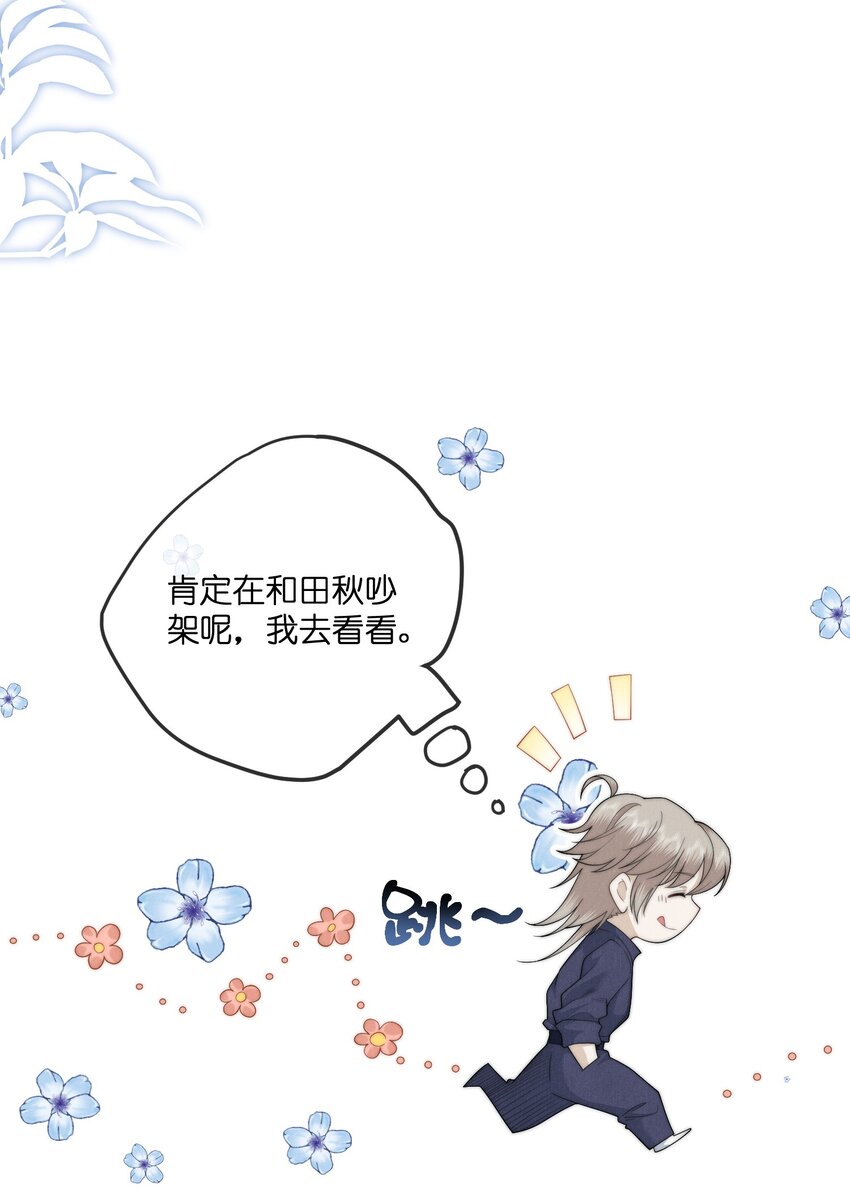 025老猫30