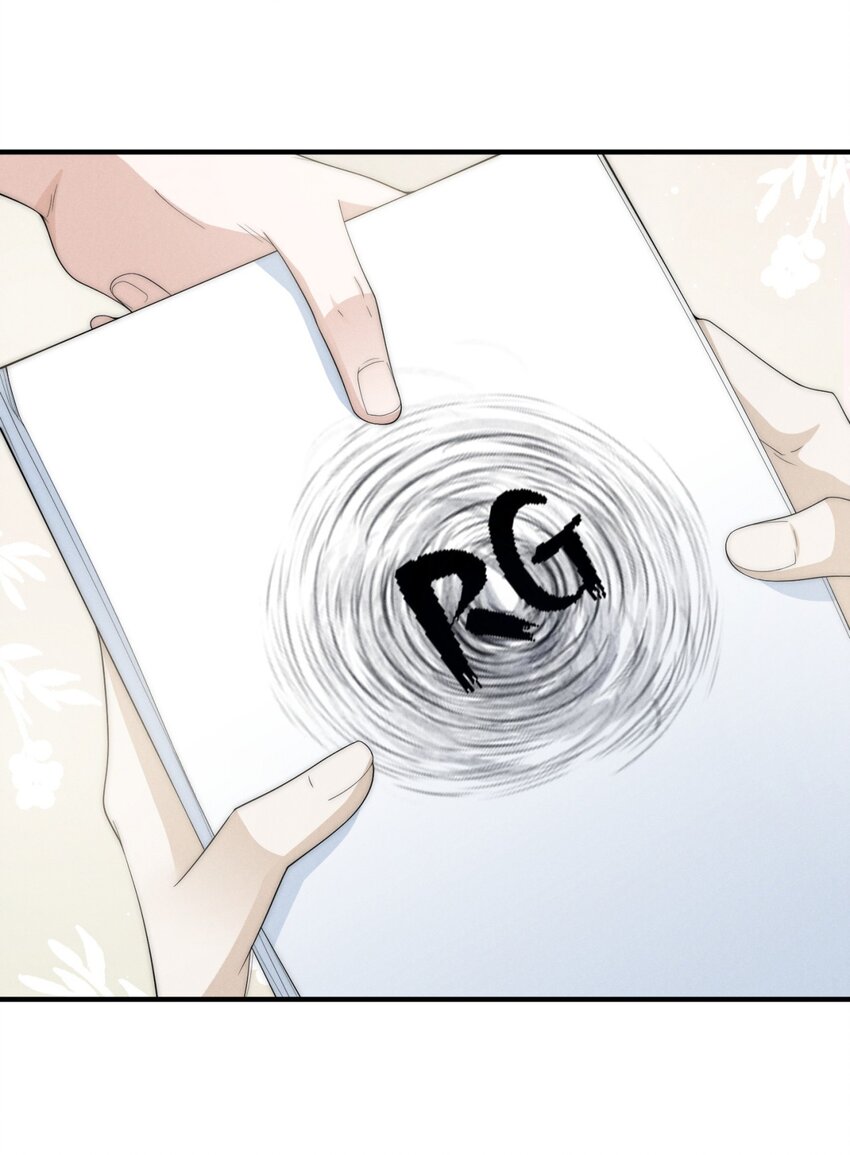 014 重影6