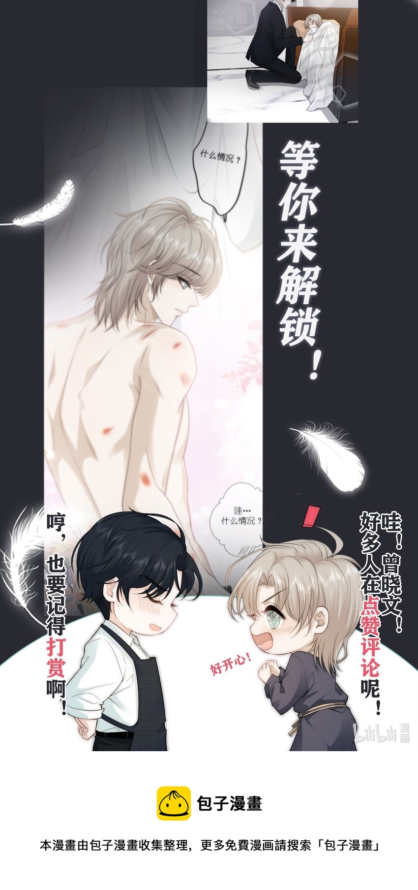 004 池芳46