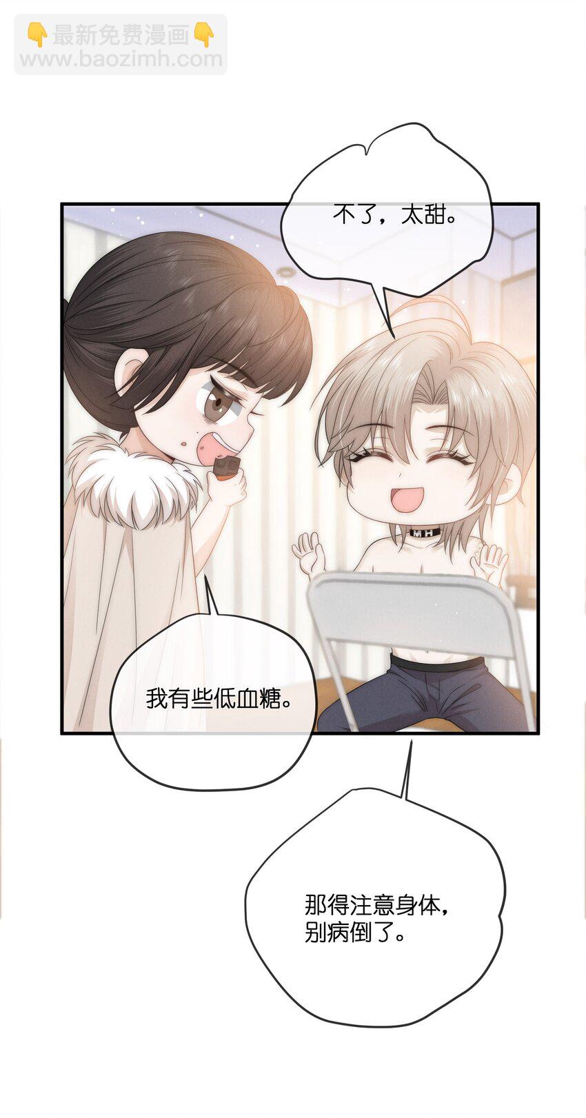 036特别25