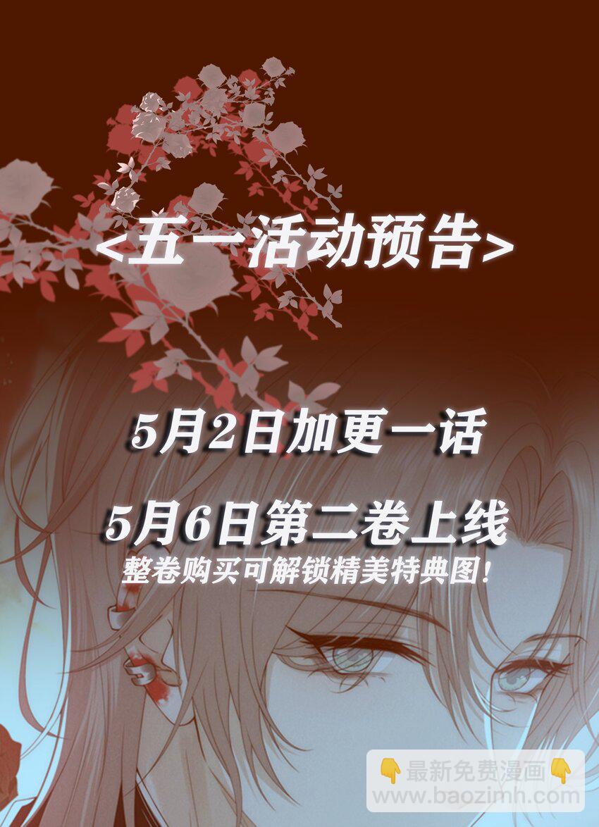018 阿怪29