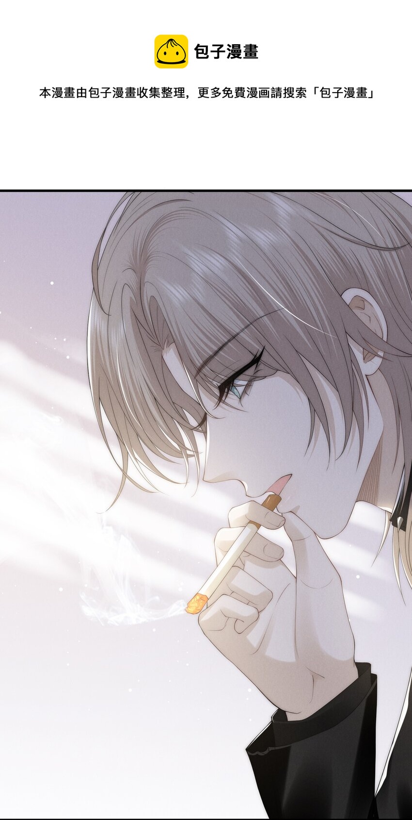 013 蛛丝36