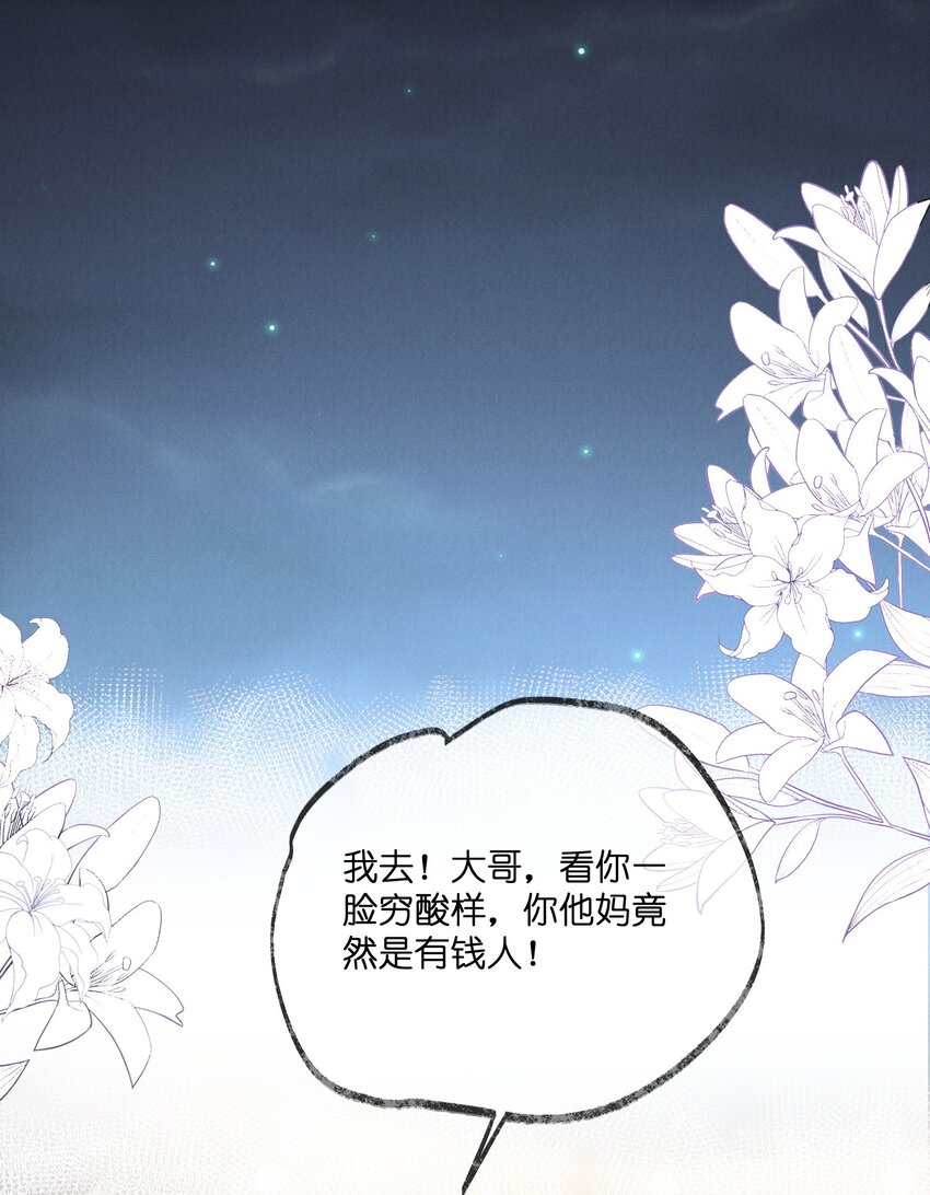 019 车祸25