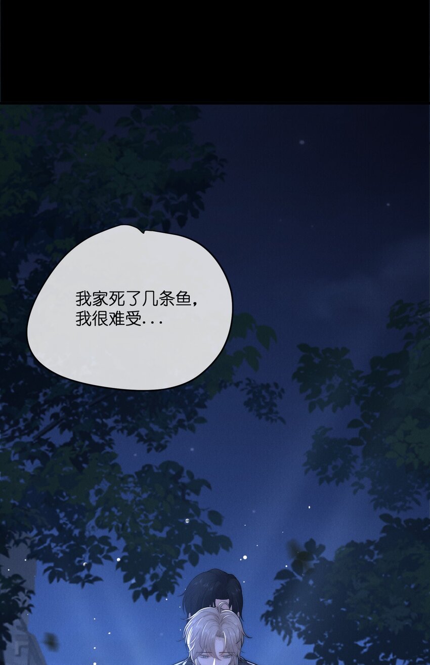 040 陌生人23
