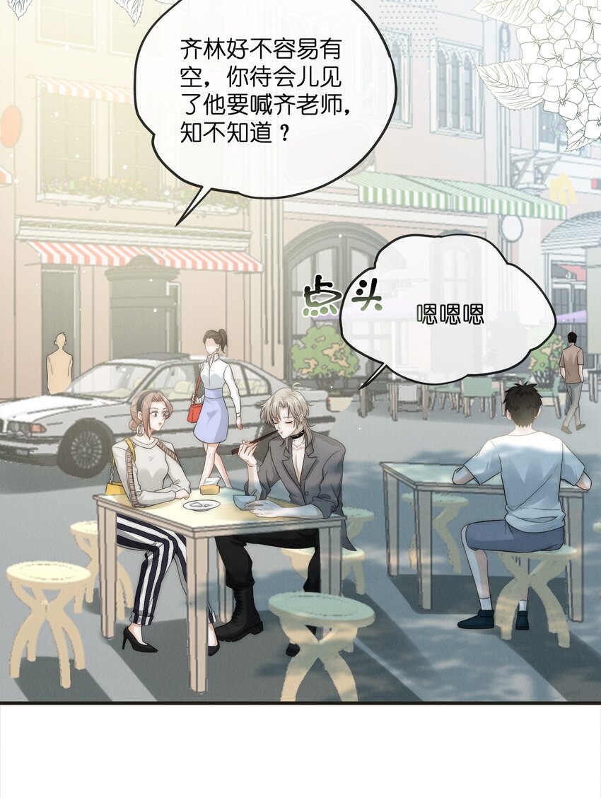 020 前行13